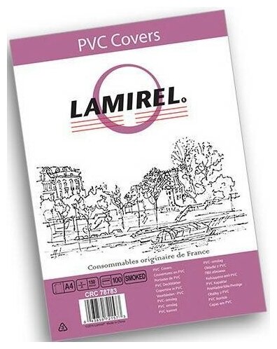 Обложки Lamirel Transparent A4, PVC, дымчатые, 150мкм, 100 шт, шт