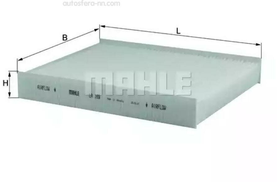 MAHLE LA169 Фильтр салонный