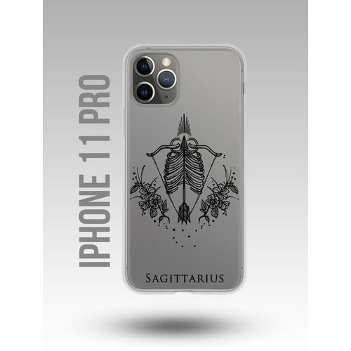 Чехол для iPhone 11 Pro Каждому Своё Знаки Зодиака/Стрелец