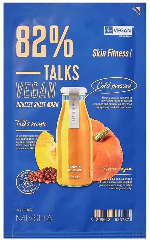 MISSHA Talks Vegan Squeeze Skin Fitness Маска освежающая для гладкости кожи с экстрактами тыквы и красных бобовых 27 г, 1 шт