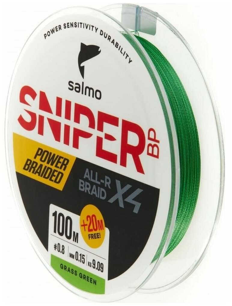 Плетеный шнур Salmo Sniper BP ALL R BRAID х4 Grass Green 120 м 0.15 мм 9.09 кг