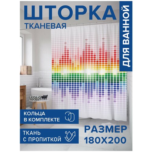 Штора водоотталкивающая для ванной, занавеска в ванную комнату тканевая JoyArty 