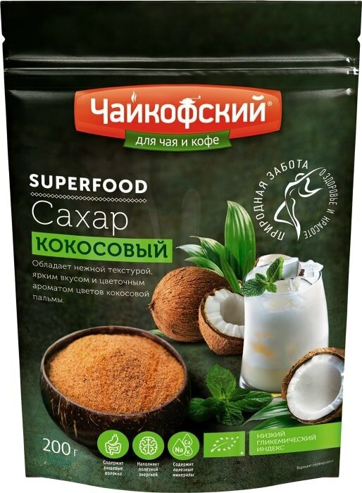 Сахар Чайковский коричневый кокосовый 200г