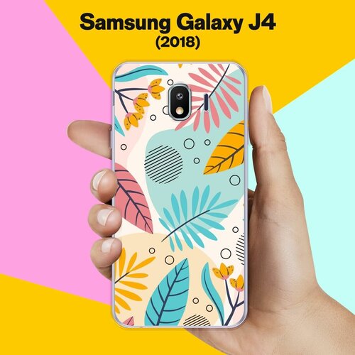 Силиконовый чехол на Samsung Galaxy J4 (2018) Листья / для Самсунг Галакси Джей 4 2018 пластиковый чехол жучки цветочки ягодки на samsung galaxy j4 самсунг галакси джей 4