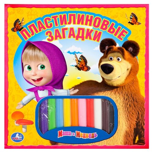 Масса для лепки Умка Пластилиновые загадки Маша и медведь 10 цв 858₽