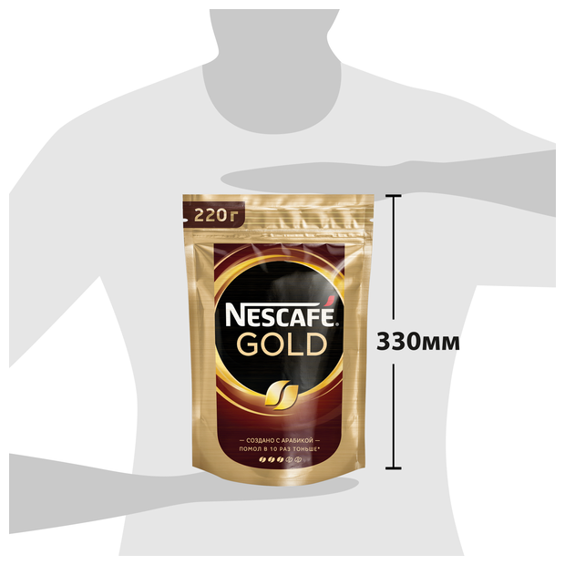 Кофе растворимый Nescafe Gold 220гр/ Нескафе Голд - фотография № 7