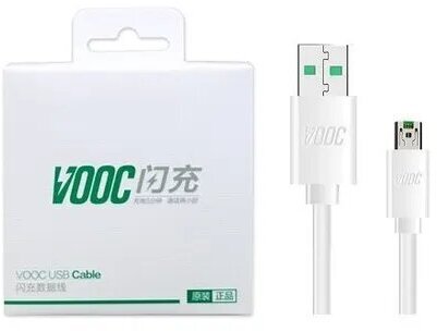 USB Кабель (USB - micro) QC03 для OPPO белый