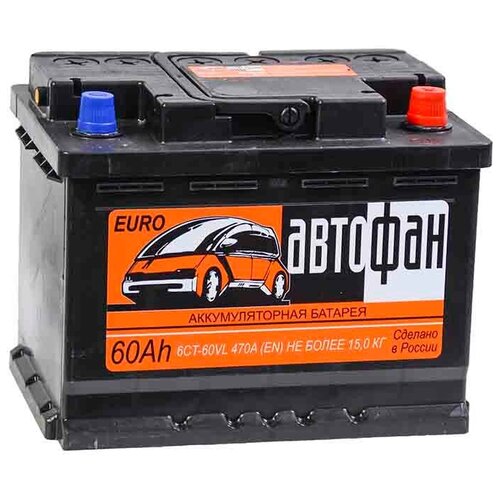 Аккумулятор автомобильный Автофан 60 А/ч 470 А обр. пол. Евро авто (245х177х190)