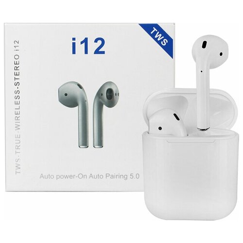 Беспроводные наушники i12 TWS 449₽