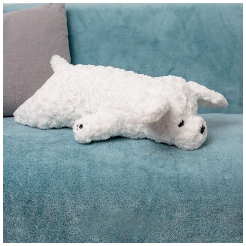 Мягкая игрушка подушка Собака 50 см