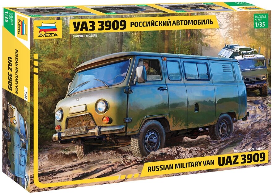Сборная модель ZVEZDA Российский автомобиль УАЗ-3909 1/35