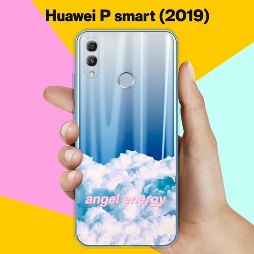Силиконовый чехол Небо на Huawei P Smart (2019) силиконовый чехол корги лежит на huawei p smart 2019
