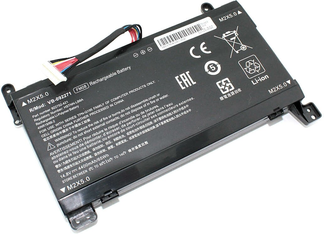 Аккумулятор TPN-Q195, HSTNN-LB8A, FM08 для HP Omen 17-AN Series (16 pin) 4400mAh
