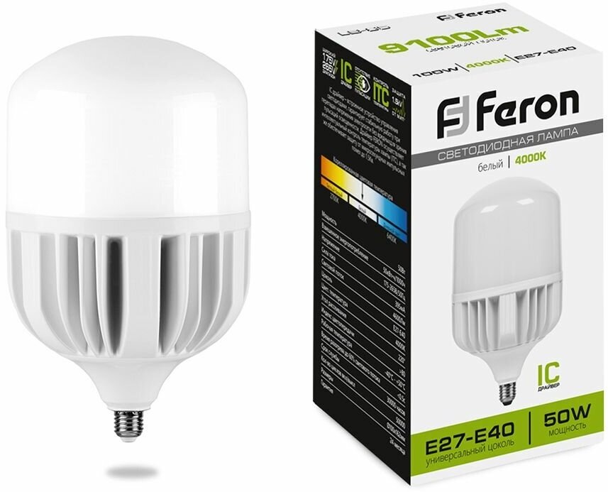 Лампа светодиодная Feron E27-E40 50W 4000K матовая LB-65 25820