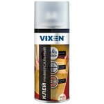 Клей аэрозольный универсальный 210 мл Vixen VX-90014 - изображение