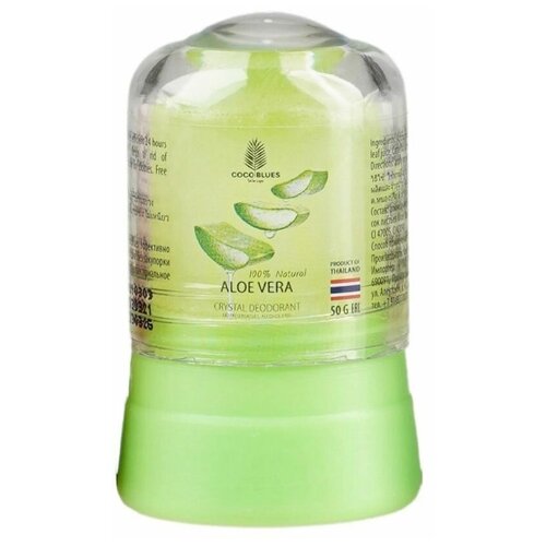 Coco Blues Дезодорант для тела с алоэ вера / Natural Crystal Deodorant Aloe Vera, 50 г