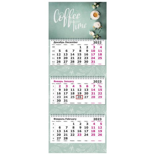 Календарь настенный 3-х блочный, 2023,330х790, Кофе, 3 спирали, 80г/м2, KB