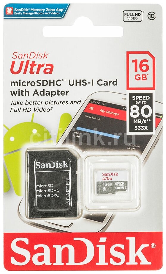 Карта памяти Sandisk Ultra microSDHC + SD Adapter 16GB 80MB/s Class 10