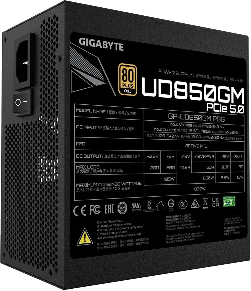 Блок питания Gigabyte ATX 850W Gp-ud850gm PG5 Gen.5 80+ gold 24+2x(4+4) pin Apfc 120mm fan 8xSATA