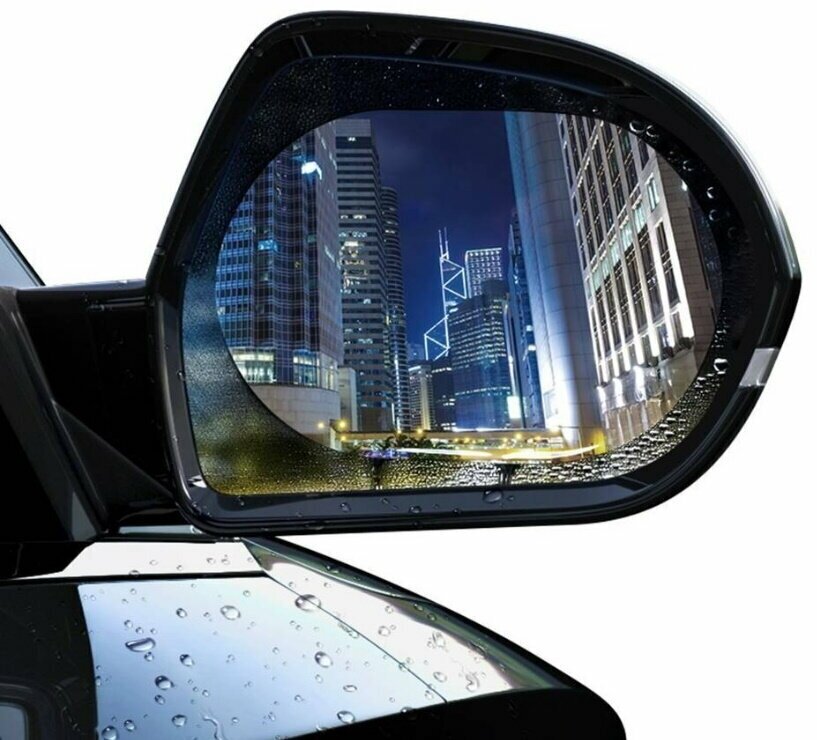 Пленка для автомобильных зеркал Baseus 015 mm Rainproof Film for Car Rear-View Mirror 135х95 (2 ) (SGFY-C02)