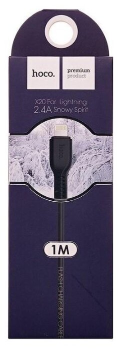 Кабель для зарядки и передачи данных, USB - Lightning, 1м, Hoco X20 (черный)