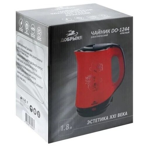 Чайник Добрыня DO-1244 2000Вт обьем 18л 175200₽