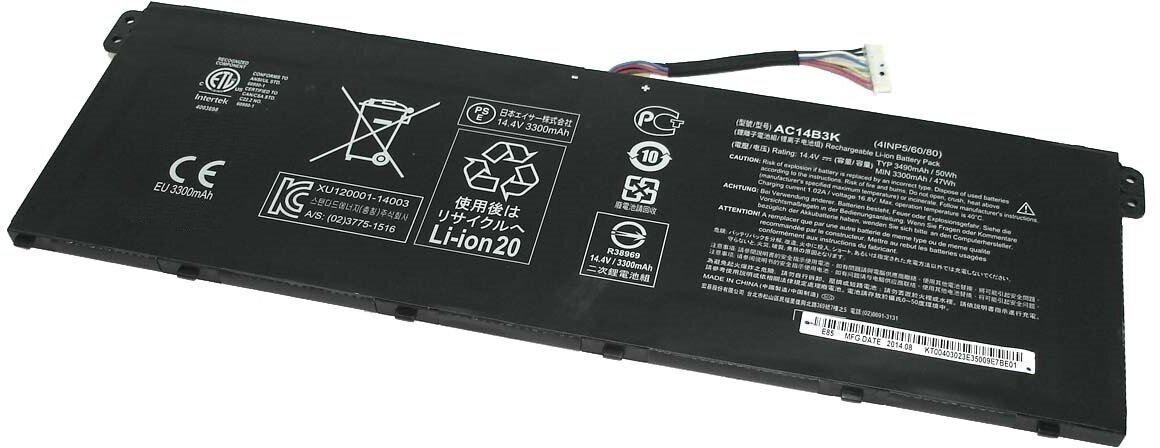 Аккумулятор AC14B3K для ноутбука Acer Chromebook CB3-531 15.2V 48Wh (3150mAh) черный