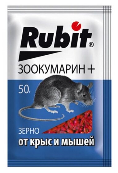 Зерновая приманка "Rubit" Зоокумарин+, от крыс и мышей, 50 г - фотография № 1