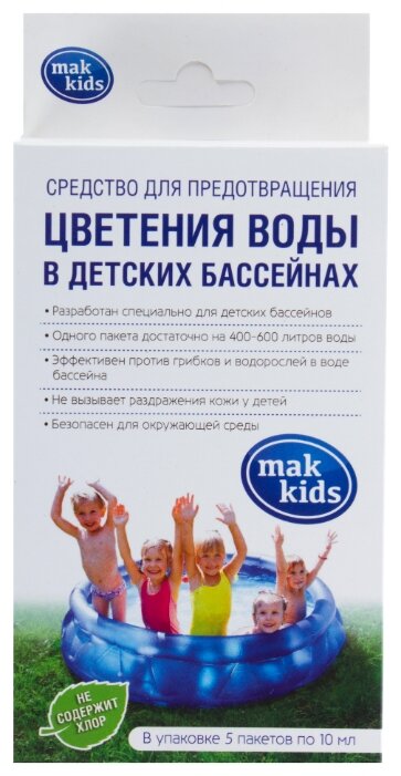 Средство Mak Kids против цветения воды в детских бассейнах 17913623