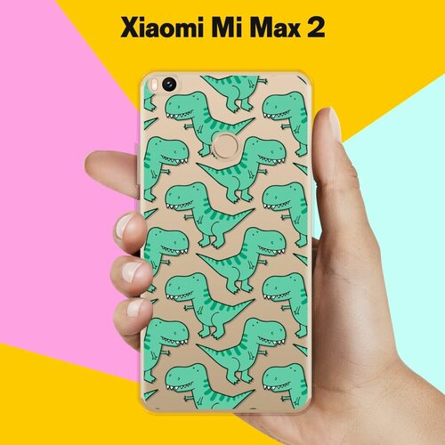 Силиконовый чехол на Xiaomi Mi Max 2 Динозавры / для Сяоми Ми Макс 2 пластиковый чехол морские отблески 2 на xiaomi mi max сяоми ми макс