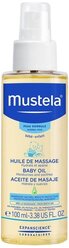 Mustela Масло массажное, 100 мл