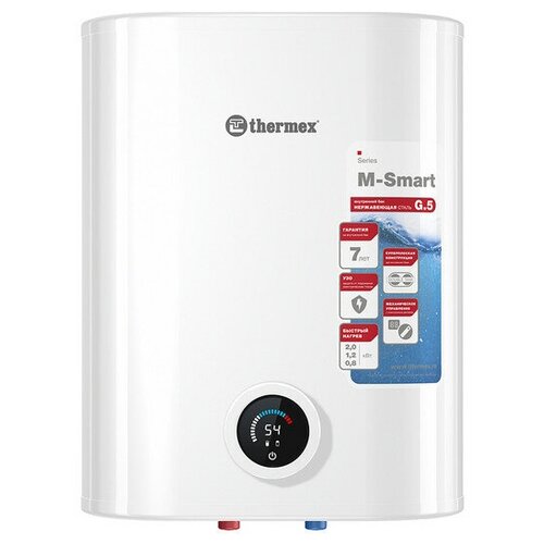 Накопительный электрический водонагреватель Thermex M-smart PRO MS 30 V 2123400₽