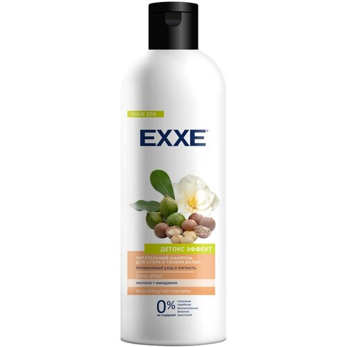 Шампунь для волос Exxe Детокс эффект,500 мл, питательный, для сухих и тонких волос batiste сухой шампунь bare с легким ароматом для очищения кожи головы 200 мл