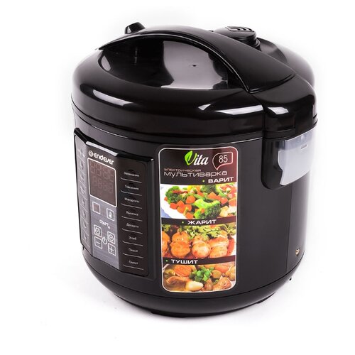 фото Мультиварка endever vita-85