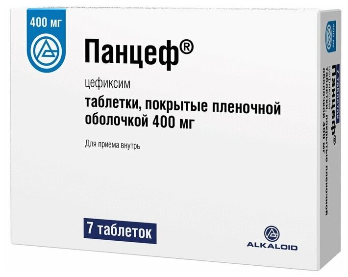 Панцеф таб. п/о плен., 400 мг, 7 шт.