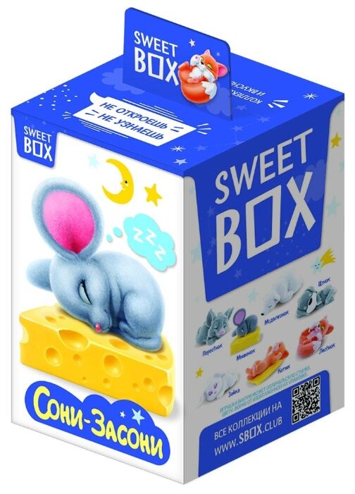 Sweet Box Сони-Засони ассорти 10 г