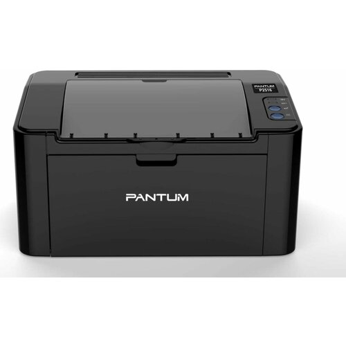 Принтер Pantum P2516 Mono Laser 1369000₽