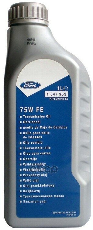 Oeford-1547953_Масло Трансмиссионное! Ford 75W Fe (1L) П/Синт Ford Wss-M2c200-D2 FORD арт. 1547953