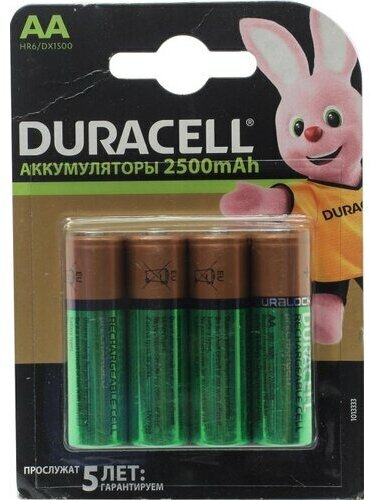 Аккумуляторная батарея Duracell - фото №3