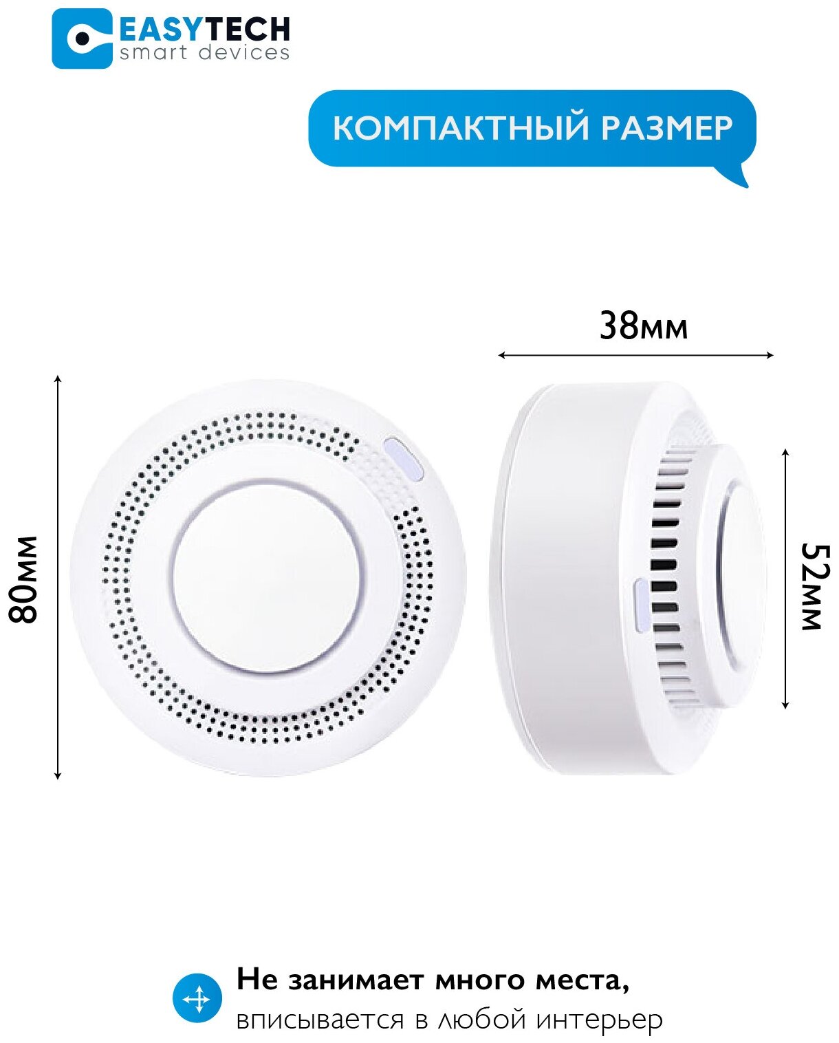 Умный беспроводной оптический датчик дыма ZigBee с дистанционным управлением / Оповещатель дымовой/Пожарная сигнализация с оповещением на смартфон - фотография № 11