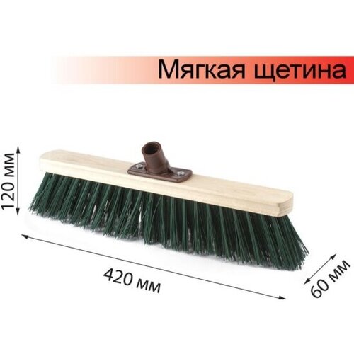 Щетка для уборки техническая Лайма EXPERT ширина 40см мягк щетина 7см дерево еврорезьба 605372 485₽