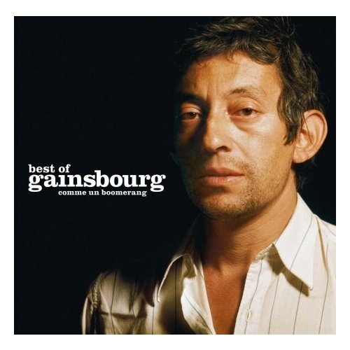 Виниловая пластинка Serge Gainsbourg - Double Best of - Comme Un Boomerang gainsbourg serge виниловая пластинка gainsbourg serge incomparable