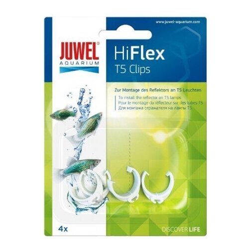 фото Клипса juwel hiflex t5 clips (94035)