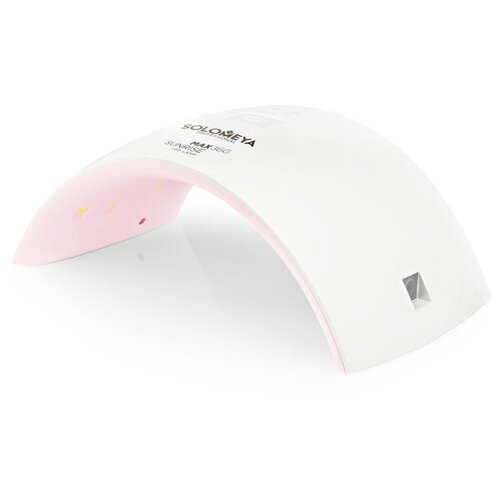 фото Лампа led solomeya sunrise max