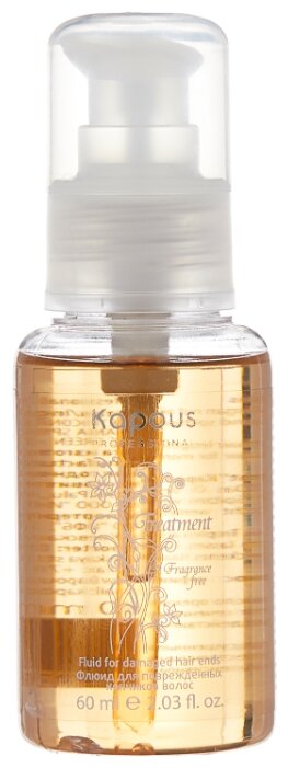 Kapous Professional Fragrance free Флюид для поврежденных кончиков волос Treatment