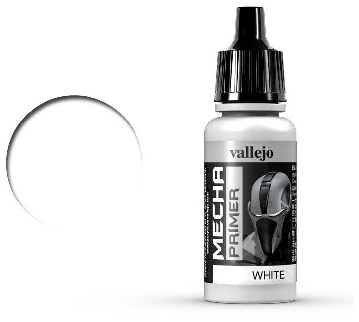 фото Краска Vallejo серии Mecha Color Steel (17мл)