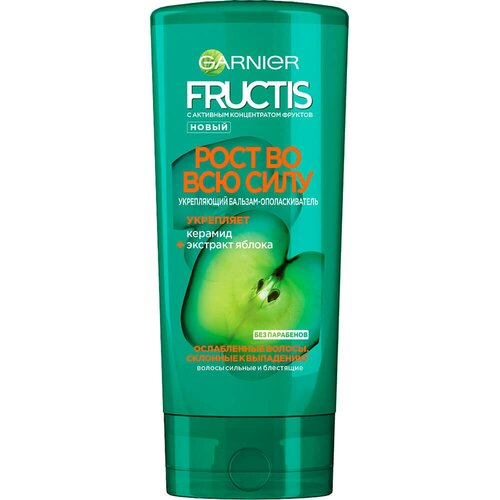 Бальзам для волос Fructis 387мл рост во всю силу