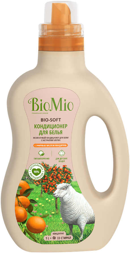 Кондиционер для белья Biomio Bio-soft Мандарин