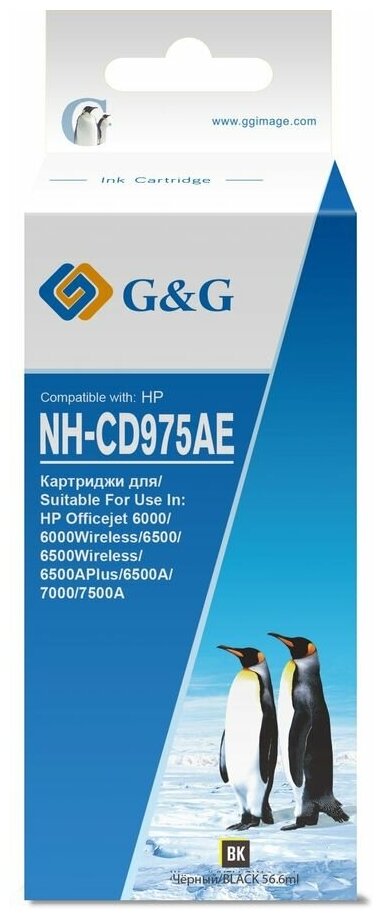 Картридж G&G NH-CD975AE, черный / NH-CD975AE