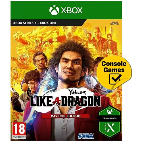 XBOX SERIES/ONE Yakuza Like a Dragon Day Ichi Steelbook Edition (английская версия) mato anomalies day one edition [ps4 английская версия]